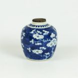 Chinese Blue and White Porcelain Jar with Stopper