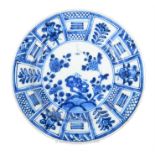 A Chinese blue and white porcelain dish