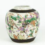 Chinese Famille Rose Crackle Glazed Vase