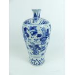 A Chinese blue and white porcelain Kraak style vase