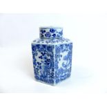 Chinese Porcelain Teacaddy