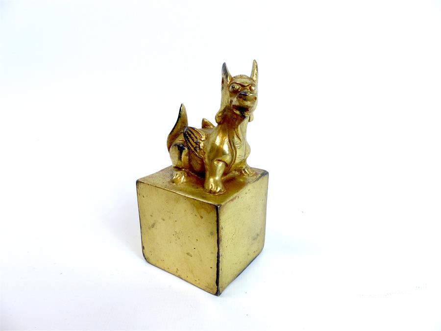 Chinese Gold Seal with Dog