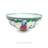 A Chinese, Dou Cai, hand-painted, porcelain bowl