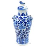 Chinese Blue and White Jar with Cover