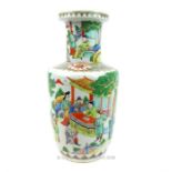 Chinese Famille Verte Vase