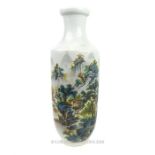 Chinese Vase