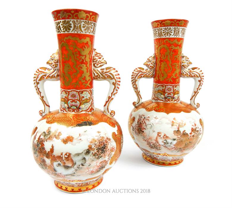 A Pair of Japanese Kutani Vases