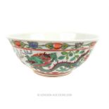 Chinese Bowl