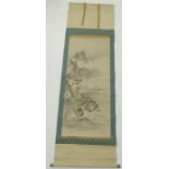 A Japanese scroll