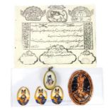 A collection of Persian, Naseeruddin Shah Qajar items