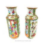 Pair of Cantonese Famille Rose Porcelain Vases