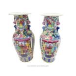 Pair of Famille Rose Vases