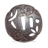 Edo Period Sucashy Tsuba