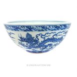 Ming Blue & White Bowl