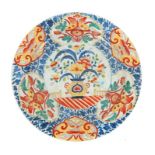 Large Imari Charger