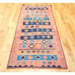 A fine, old, South-west Persian, Qashqui kelim rug