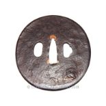 Miromachi Period Tsuba