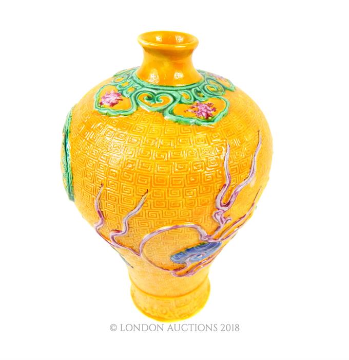 Chinese Yellow Ground Vase - Image 2 of 3