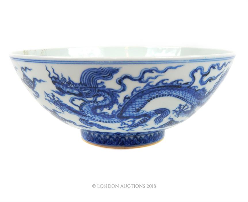 Chinese Ming blue & white bowl