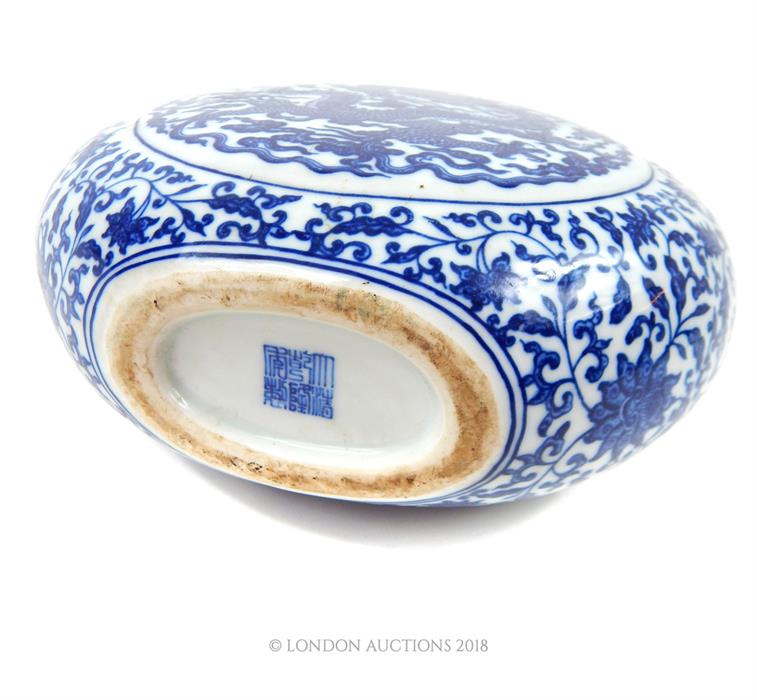 Chinese blue & white moon flask - Image 3 of 3