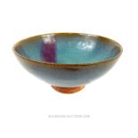 Jun Ware Bowl