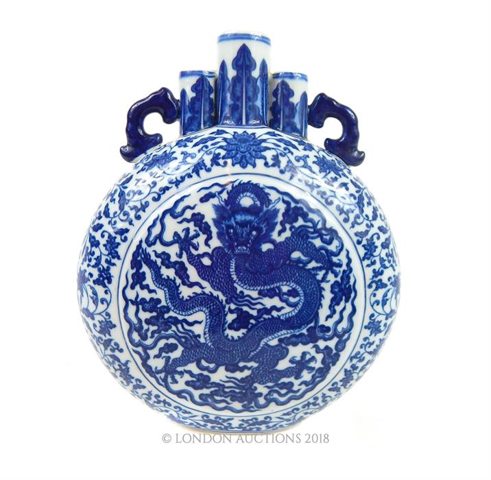 Chinese blue & white moon flask