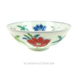 Chinese Famille Jaune Bowl