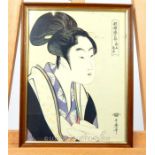 An attractive, early 20th century Japanese print