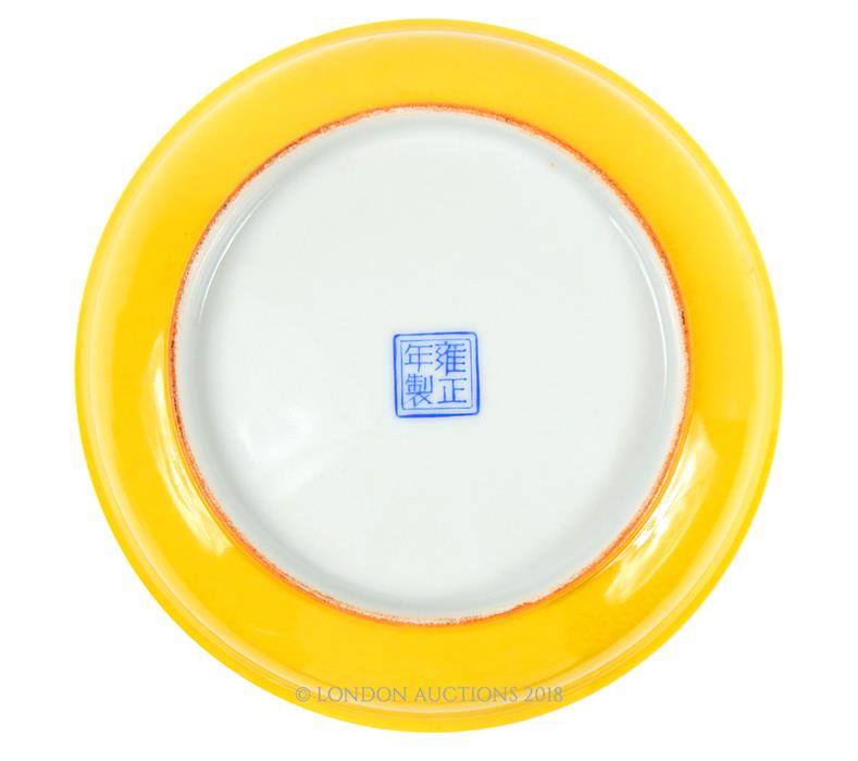 Don Chai Porcelain Dish - Image 3 of 3