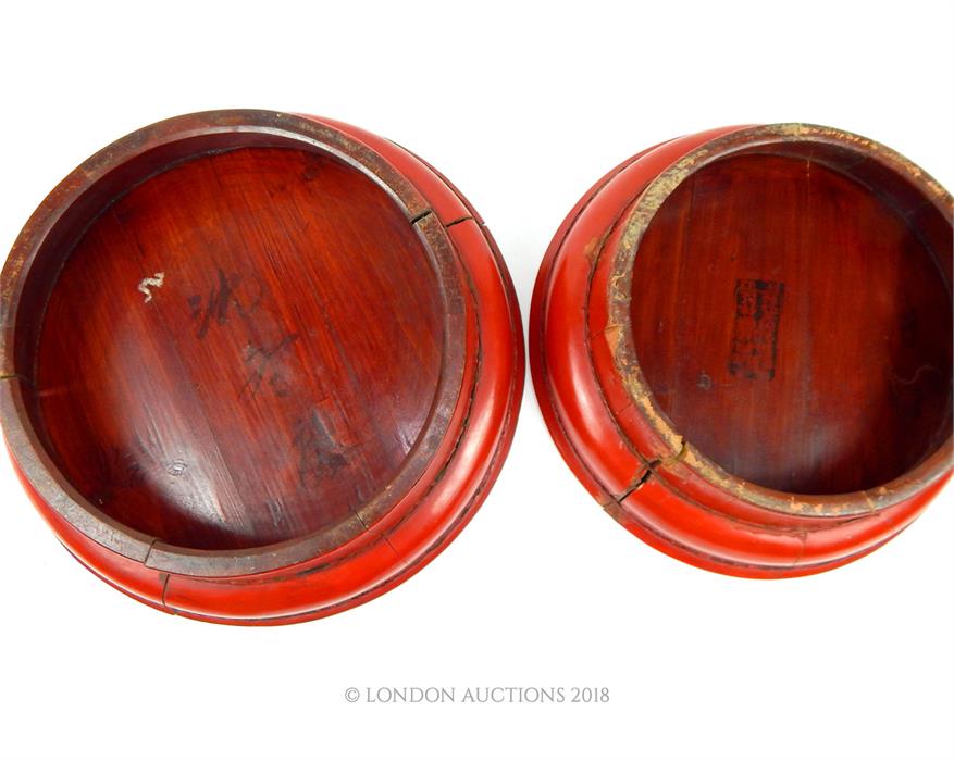 Japanese red lacquered serving trays - Image 2 of 2