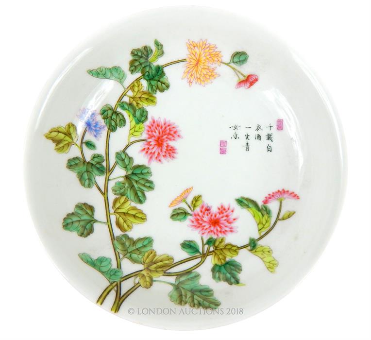 Don Chai Porcelain Dish - Image 2 of 3