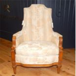 American of Martinsville walnut armchair