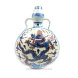 Chinese porcelain moon flask