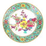 Chinese Famille Rose dish