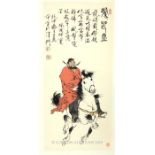 A Chinese hand painted scroll