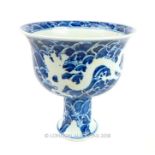 Chinese porcelain blue and white stem cup