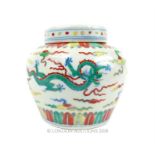 A Chinese porcelain Dou Chai tea-caddy