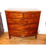 Victorian mahogany bow fronted chest of drawers