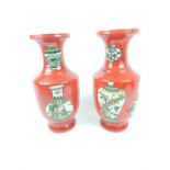 A pair of Chinese porcelain vases