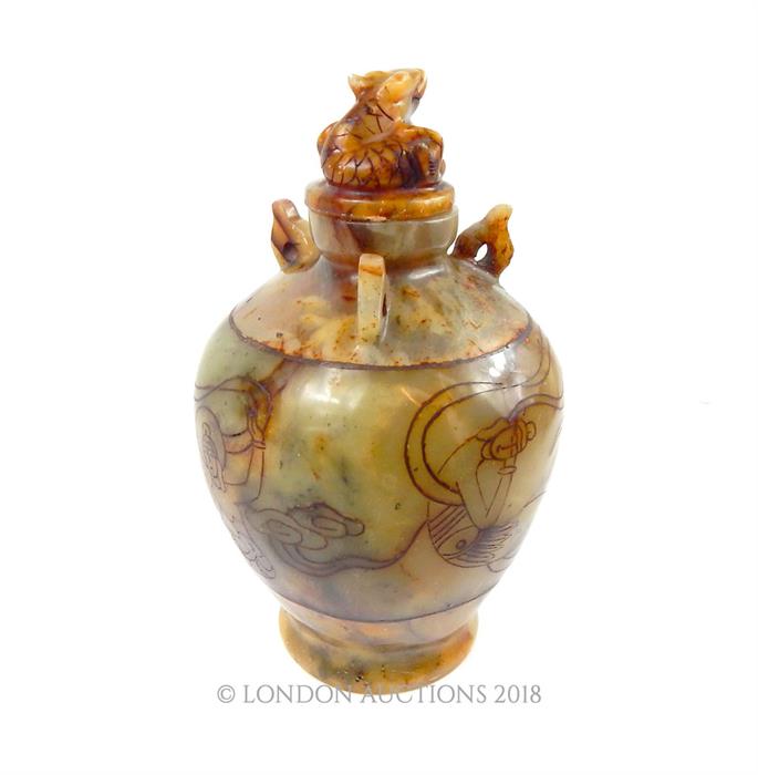 A large, oriental, quartz, jar and cover - Image 2 of 2
