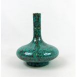 A Chinese, turquoise glazed baluster vase