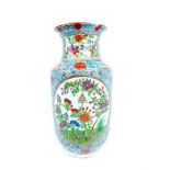 An early 20th century Chinese porcelain vase