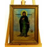 A Russian Orthodox Christian oil on board