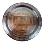 Egyptian plate