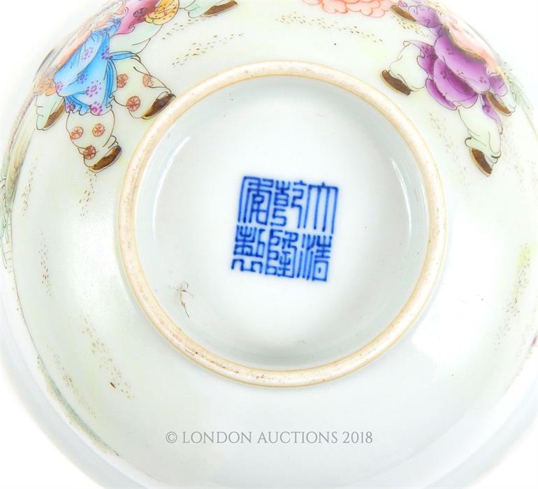 A Chinese porcelain bowl - Image 3 of 3