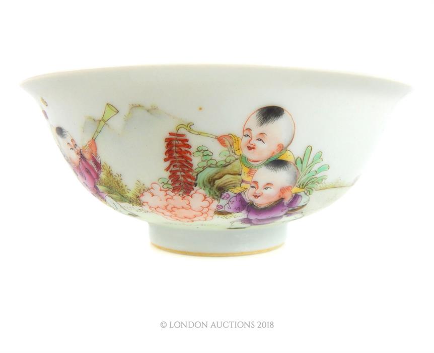 A Chinese porcelain bowl - Image 2 of 3