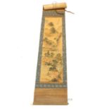 An Antique Japanese Scroll.