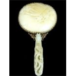 A Fine Chinese Jadeite and Silver mounted Hand Mirror. 19th Century