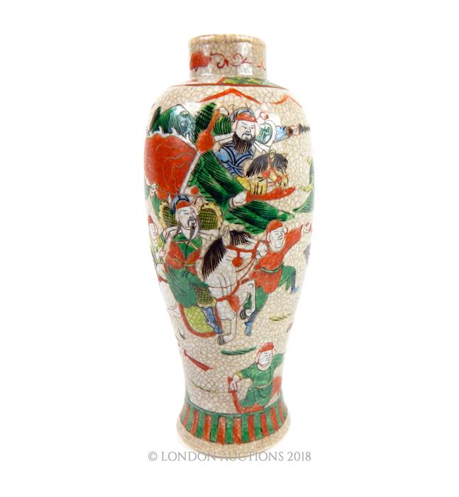 A Chinese crackle glazed baluster vase - Image 3 of 5