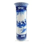 A Chinese blue and white porcelain cylindrical vase